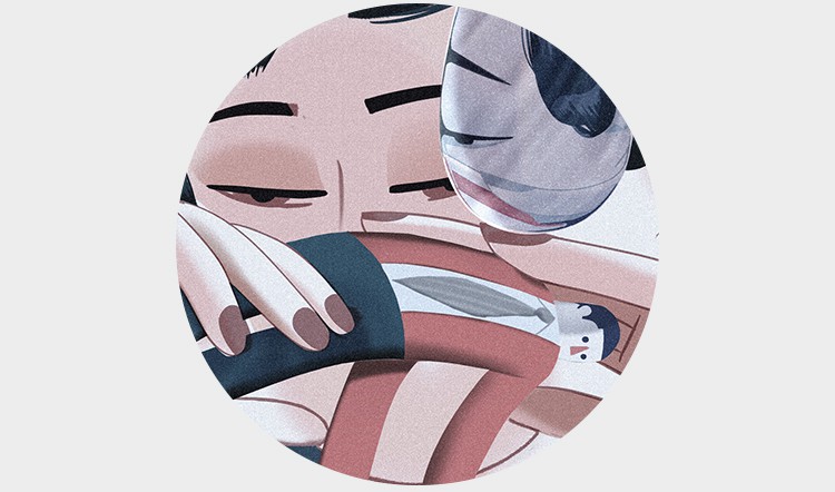 Layer 24
