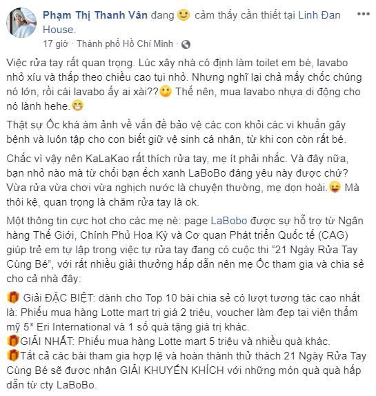 Trào lưu mới được các bà mẹ nổi tiếng yêu thích: Tập cho bé thói quen rửa tay với LaBobo - Ảnh 2. Trào lưu mới được các bà mẹ nổi tiếng yêu thích: Tập cho bé thói quen rửa tay với LaBobo - Ảnh 2.
