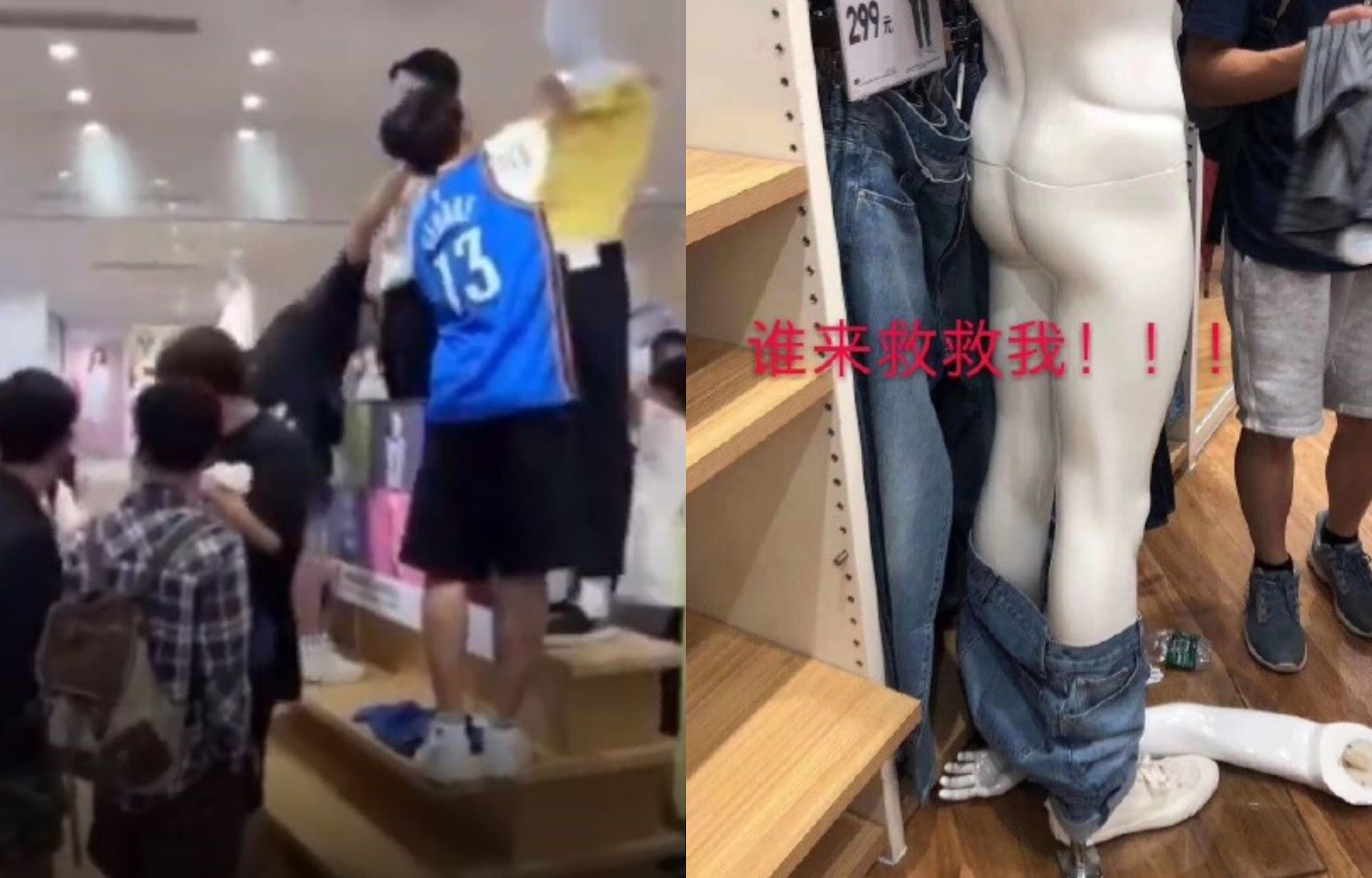 Đoạn clip hỗn chiến tại cửa hàng quần áo gây sốt MXH Trung Quốc, sau khi biết lý do cư dân mạng thở dài hóa ra là vì lý do này - Ảnh 4.