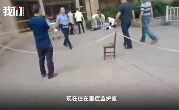Đang nói chuyện video call, bỗng con gái biến mất trước mắt, ông bố hoảng hốt phát hiện đầu dây bên kia đã xảy ra một sự việc kinh khủng - Ảnh 3. Đang nói chuyện video call, bỗng con gái biến mất trước mắt, ông bố hoảng hốt phát hiện đầu dây bên kia đã xảy ra một sự việc kinh khủng - Ảnh 3.