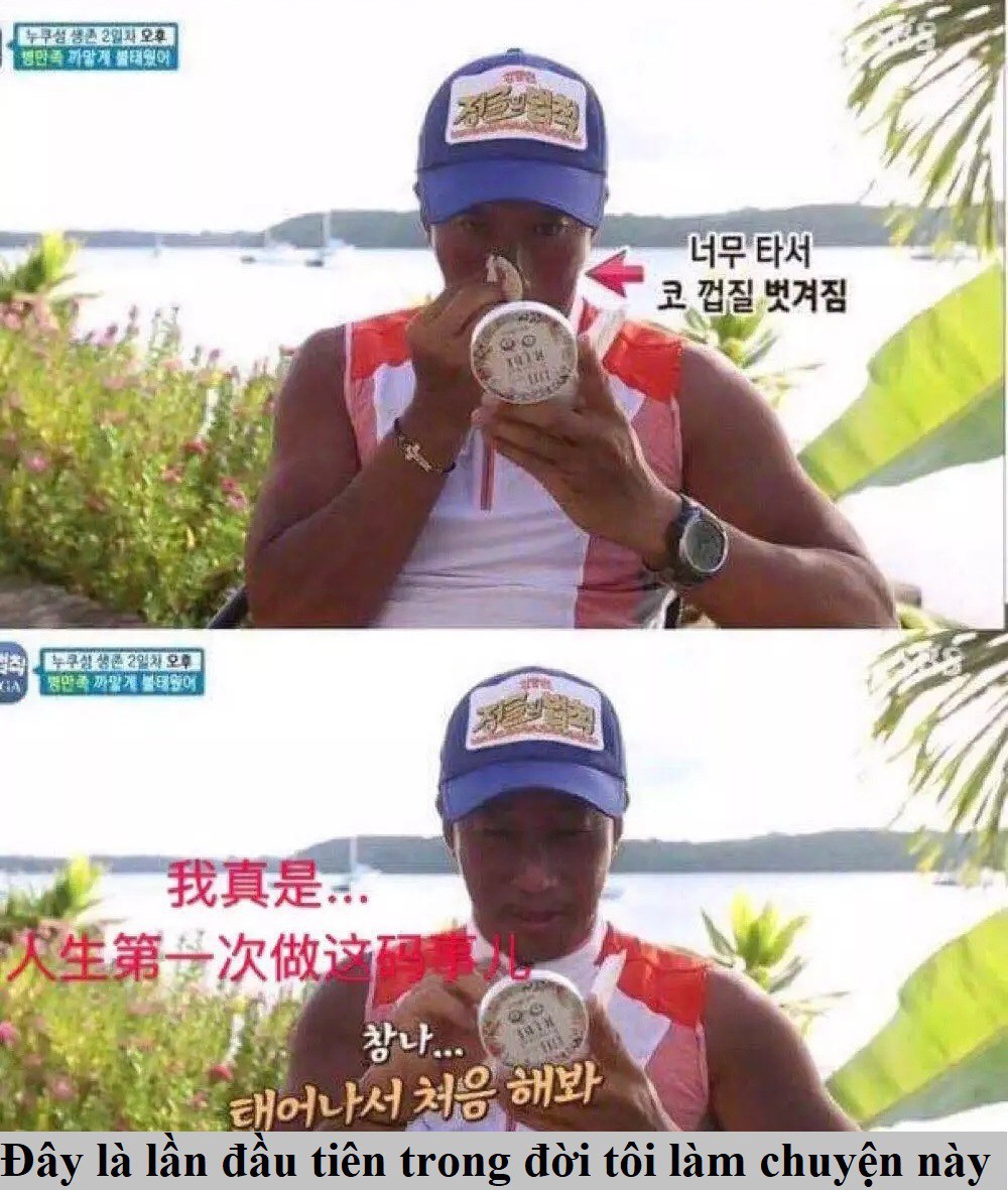 “Kem chống nắng chưa bao giờ có trong từ điển của tôi”, ba ngày sau nam diễn viên Hàn lãnh hậu quả khiến netizen cười bò - Ảnh 5.