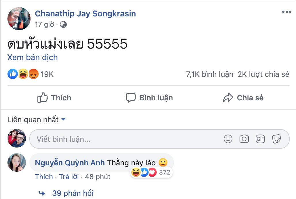 Lây bệnh &quot;gắt&quot; của người yêu, bạn gái Duy Mạnh vào hẳn Facebook của cầu thủ Thái Lan để bình luận khiến ai đọc xong cũng choáng - Ảnh 2.