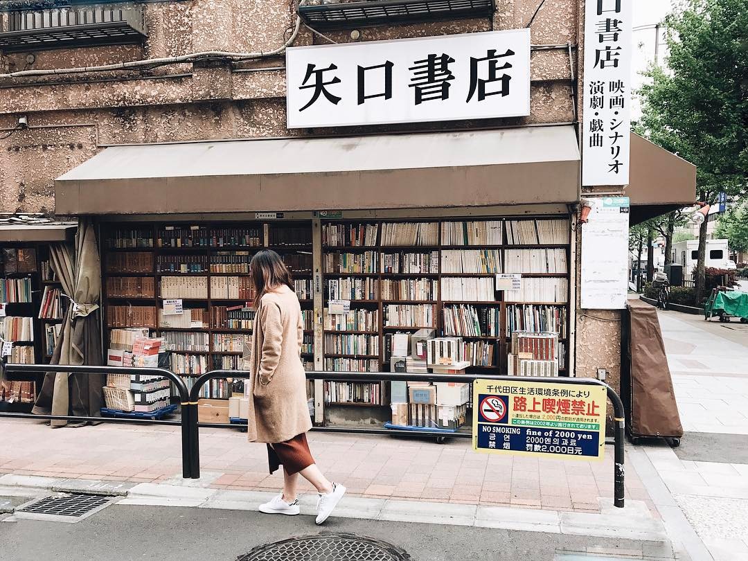 Ít ai biết giữa lòng Tokyo hoa lệ vẫn có một thư viện kiểu &quot;một nghìn chín trăm hồi đó&quot; đẹp như phim điện ảnh - Ảnh 9.