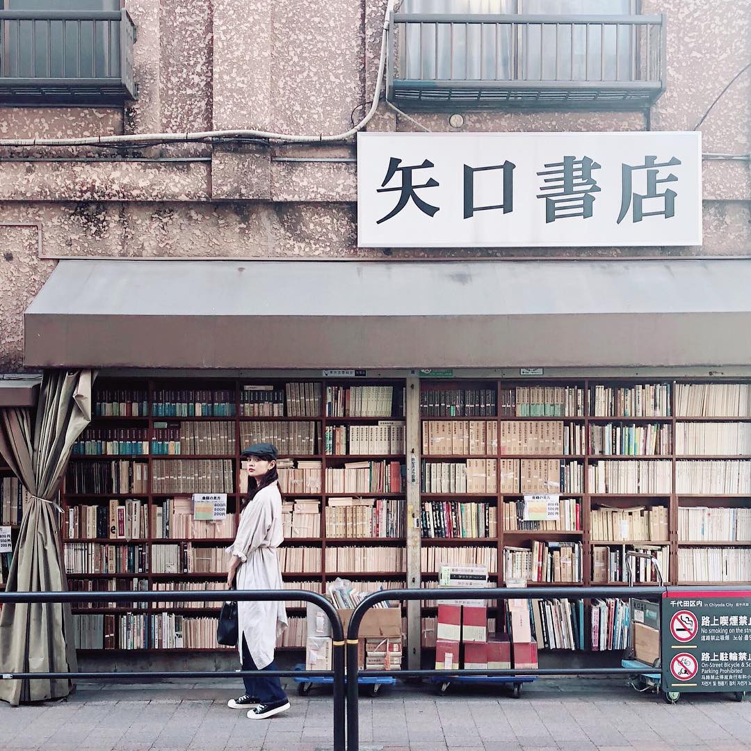 Ít ai biết giữa lòng Tokyo hoa lệ vẫn có một thư viện kiểu &quot;một nghìn chín trăm hồi đó&quot; đẹp như phim điện ảnh - Ảnh 4.