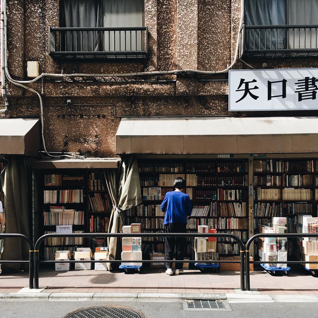 Ít ai biết giữa lòng Tokyo hoa lệ vẫn có một thư viện kiểu &quot;một nghìn chín trăm hồi đó&quot; đẹp như phim điện ảnh - Ảnh 8.