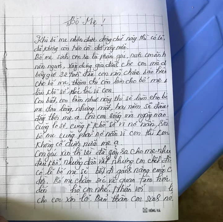 Tuyên Quang: Hé lộ bức thư tuyệt mệnh của cô giáo tự tử bằng thuốc diệt cỏ - Ảnh 2.