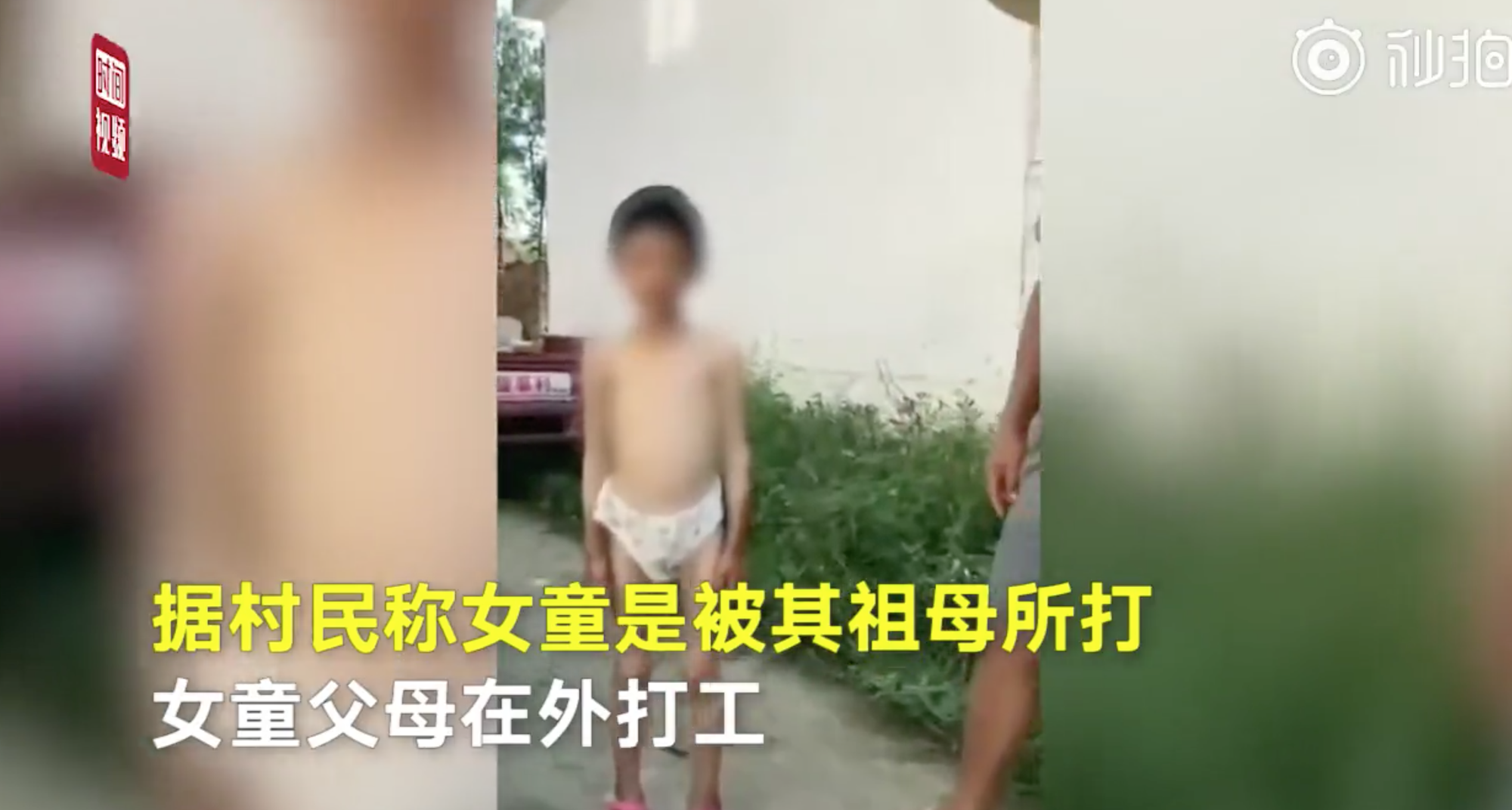 Screen Shot 2019-07-28 at 14 Screen Shot 2019-07-28 at 14