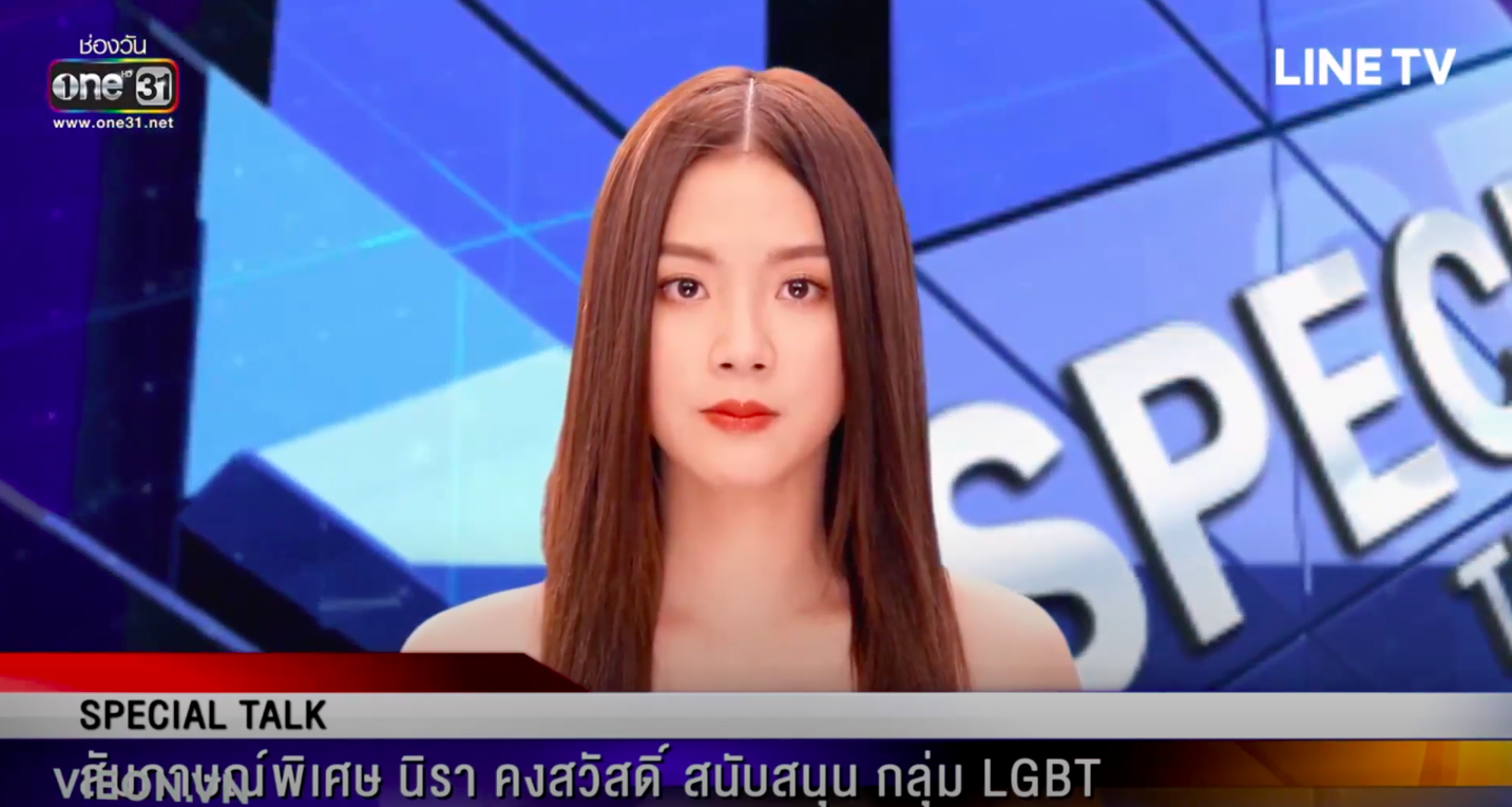 Screen Shot 2019-07-31 at 17 Screen Shot 2019-07-31 at 17
