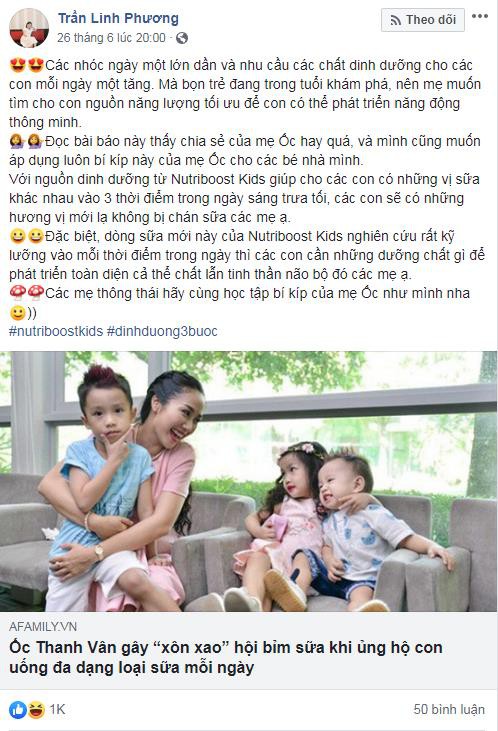 Cho con uống sữa đúng chất theo buổi là gì mà khiến cộng đồng bỉm sữa không ngừng bàn tán - Ảnh 1.