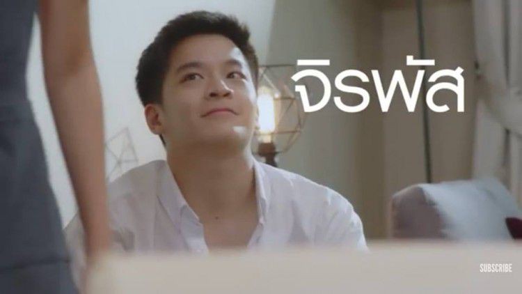 nang-cong-chua-cat-phim-thai-chuyen-tinh-tay-ba-cua-baifern-pimchanok-3 nang-cong-chua-cat-phim-thai-chuyen-tinh-tay-ba-cua-baifern-pimchanok-3