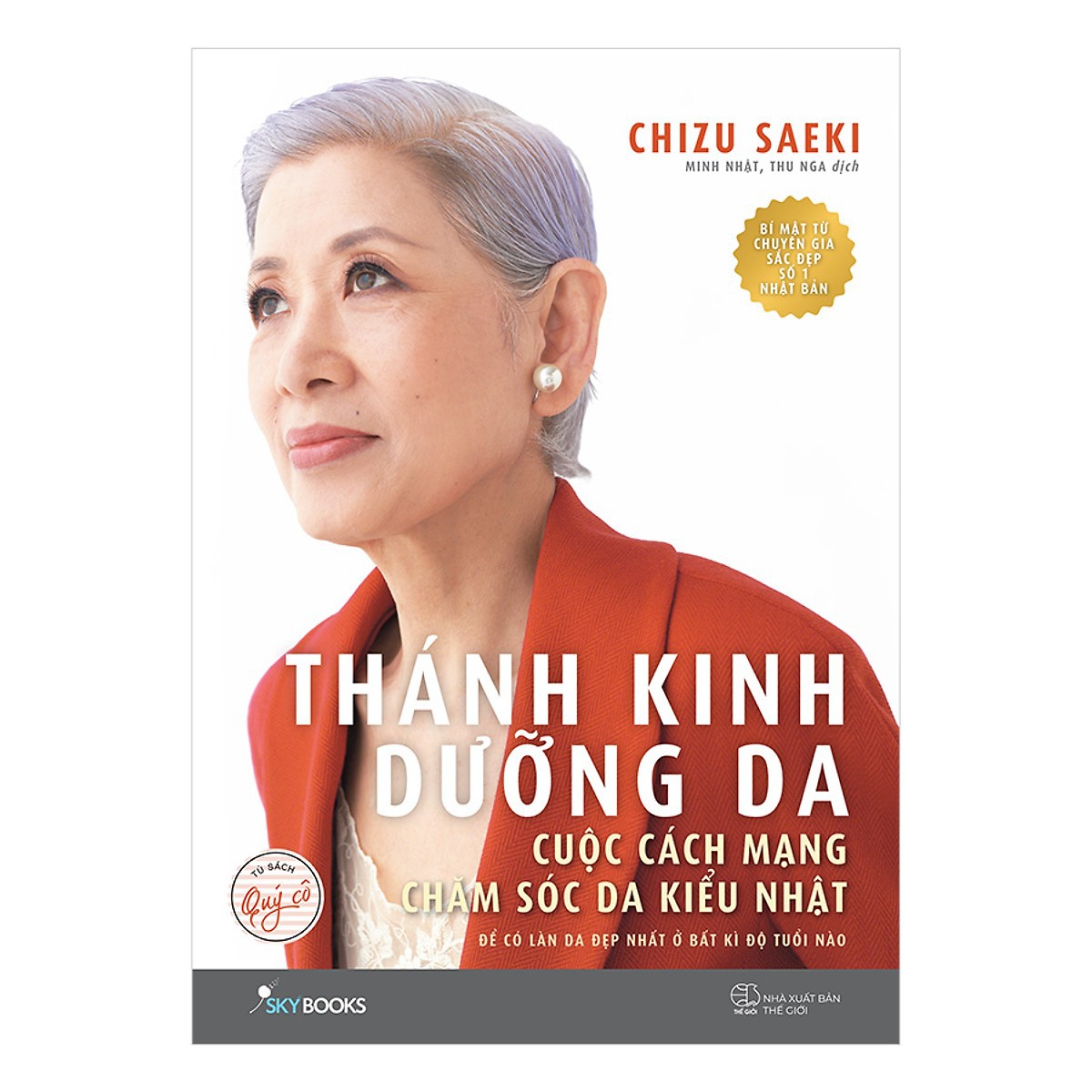 thanh-kinh-duong-da-duong-da-kieu-nhat-1