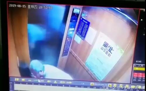 Người đàn ông 63 tuổi xâm hại bé gái trắng trợn trong thang máy, cảnh sát không thể bắt giữ vì bệnh người già khiến mọi người phẫn nộ - Ảnh 2.