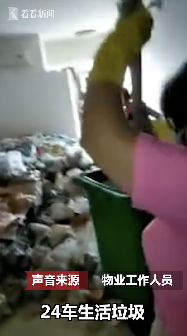 Cô gái hết hợp đồng thuê nhà sau một năm rưỡi, đến lúc trả phòng sẵn tiện để lại đống rác cao gần 1m cùng xác động vật  - Ảnh 3.