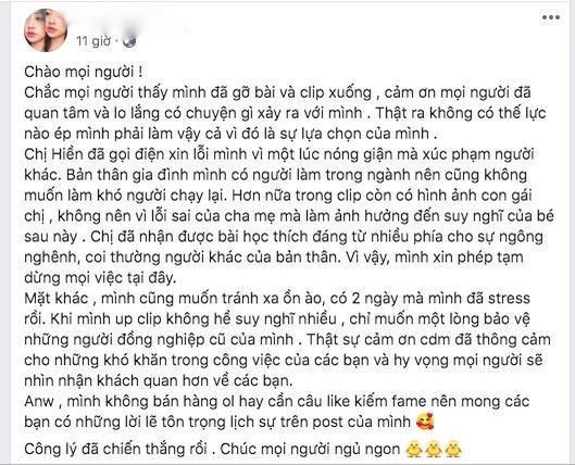 Nữ Đại úy công an chửi bới nhân viên quầy check-in, doạ cho ế chồng phủ nhận việc gọi điện xin lỗi người đăng tải clip - Ảnh 1.