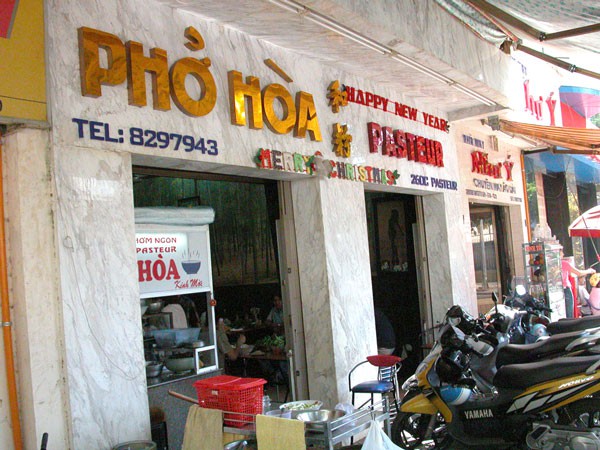pho-hoa4