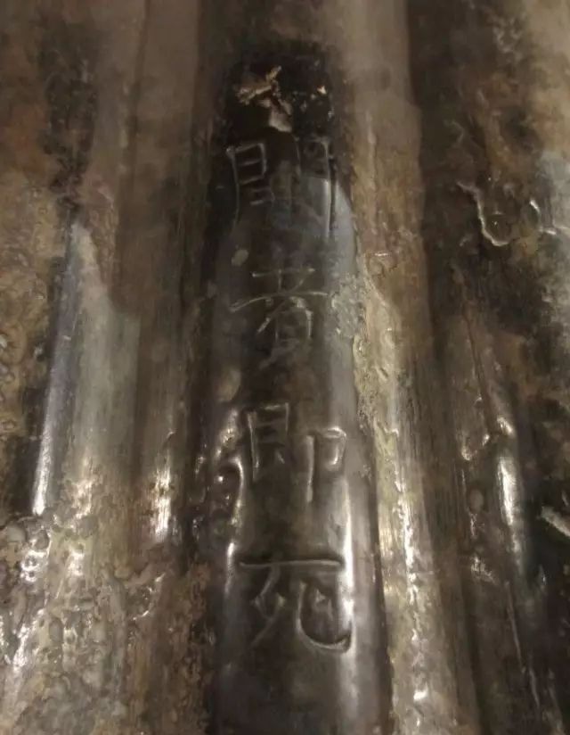 Khai quật mộ cổ nghìn năm của cháu gái Hoàng hậu Trung Hoa và câu chuyện bí ẩn đằng sau 4 chữ &quot;người mở sẽ chết&quot; trên nắp quan tài - Ảnh 8.