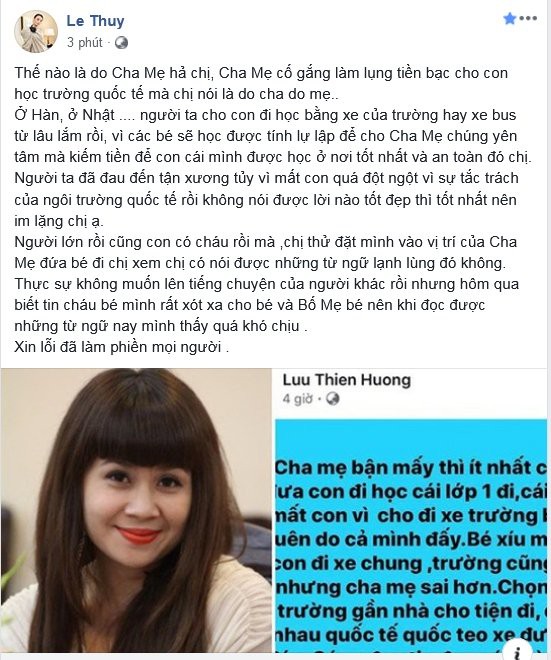 le thuy