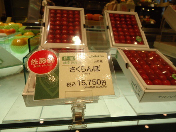 Bên trong cửa hàng trái cây tươi đắt nhất Nhật Bản - Ảnh 7.
