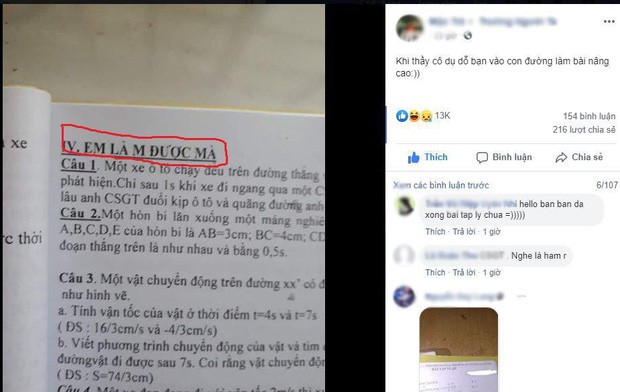 - Ảnh 1. - Ảnh 1.