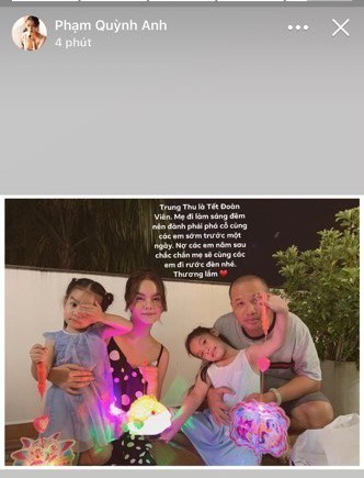 pham-quynh-anh-quanghuy-ngoisaovn-1-ngoisao pham-quynh-anh-quanghuy-ngoisaovn-1-ngoisao