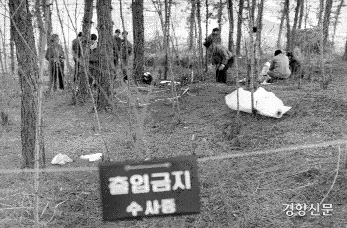 Xác định nghi phạm hàng đầu trong vụ giết người hàng loạt đầu tiên ở Hàn Quốc, liệu vụ án có thể khép lại sau hơn 30 năm bế tắc? - Ảnh 3.