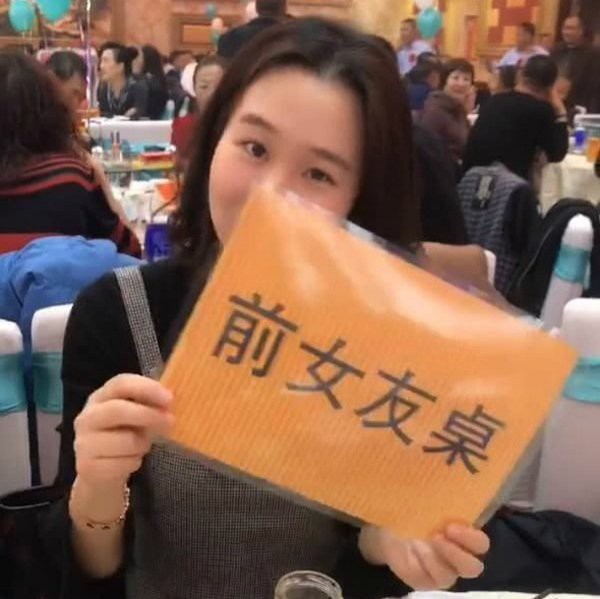 nguoi-yeu-cu3 nguoi-yeu-cu3