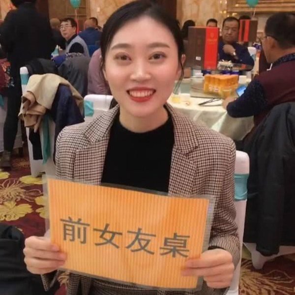 nguoi-yeu-cu4 nguoi-yeu-cu4