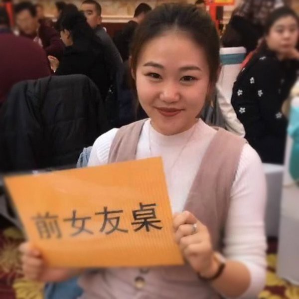 nguoi-yeu-cu5 nguoi-yeu-cu5