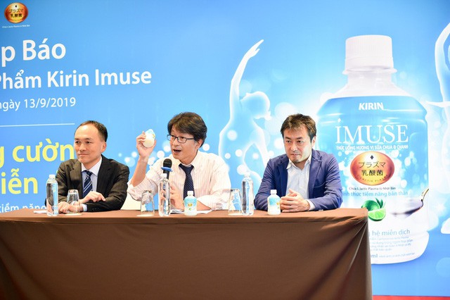 Tập đo&agrave;n Kirin họp b&aacute;o ra mắt sản phẩm Kirin iMuse - thức uống hương vị sữa chua v&agrave; chanh - Ảnh 1.