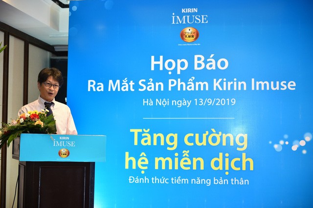 Tập đo&agrave;n Kirin họp b&aacute;o ra mắt sản phẩm Kirin iMuse - thức uống hương vị sữa chua v&agrave; chanh - Ảnh 3.