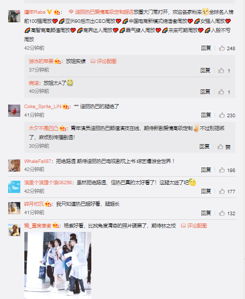 Screenshot (4832) Screenshot (4832)