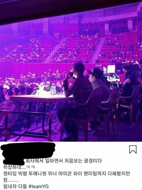 Tiếp tục drama &quot;ế vé&quot; của BLACKPINK tại quê nhà: 3.000 khán giả nhưng chỉ có 100 fan Hàn còn lại là khán giả Đông Nam Á? - Ảnh 2.
