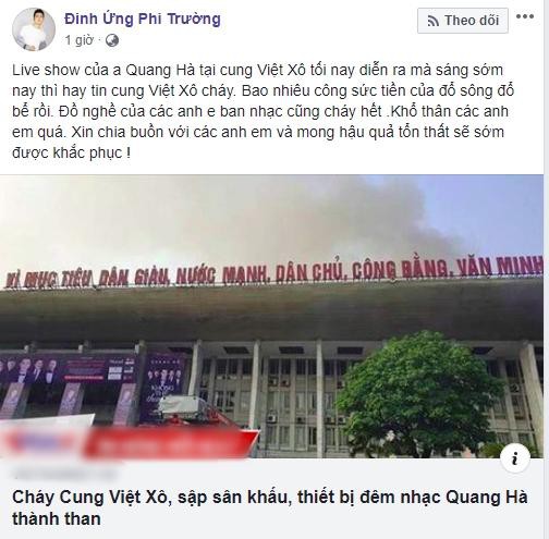 Liveshow Quang Hà hủy bỏ vì cháy lớn, Xuân Lan thương xót, Lưu Thiên Hương bàng hoàng chia sẻ - Ảnh 5.