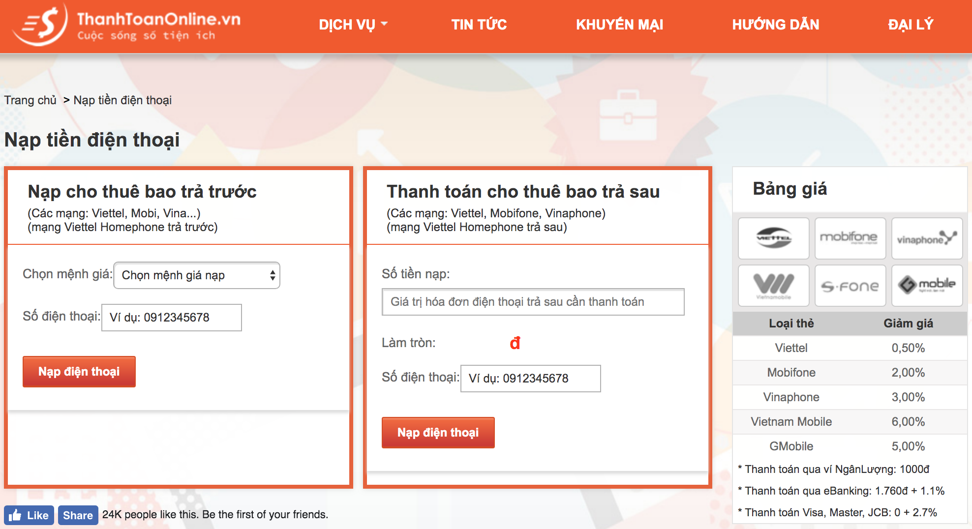 Thanh toán dịch vụ sinh hoạt trên ví điện tử: Thẻ điện thoại, điện, nước, mạng - Ảnh 9. Thanh toán dịch vụ sinh hoạt trên ví điện tử: Thẻ điện thoại, điện, nước, mạng - Ảnh 9.