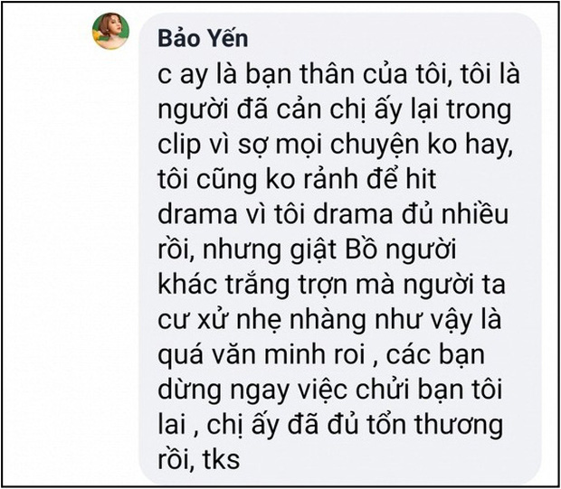 Hot: Nam Em bị một nữ ca sĩ gây sự ngay trên thảm đỏ sự kiện - Ảnh 4.