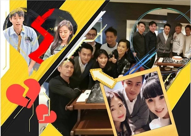 Dương Mịch - Ngụy Đại Huân chia tay, Lưu Khải Uy cười mãn nguyện chụp ảnh cùng gái lạ? - Ảnh 2. Dương Mịch - Ngụy Đại Huân chia tay, Lưu Khải Uy cười mãn nguyện chụp ảnh cùng gái lạ? - Ảnh 2.