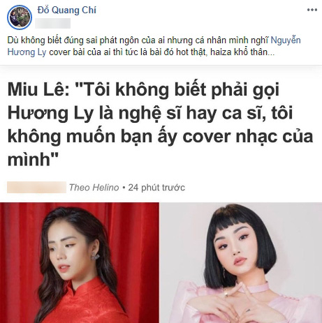 Miu Lê không muốn Hương Ly cover nhạc của mình liền bị đáp trả: &quot; Không quen, không biết, không liên quan tự dưng bị gọi hồn” - Ảnh 4.