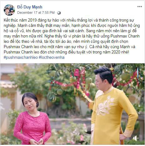 Những nét đẹp văn hóa đầu năm của người Việt - Ảnh 6. Những nét đẹp văn hóa đầu năm của người Việt - Ảnh 6.