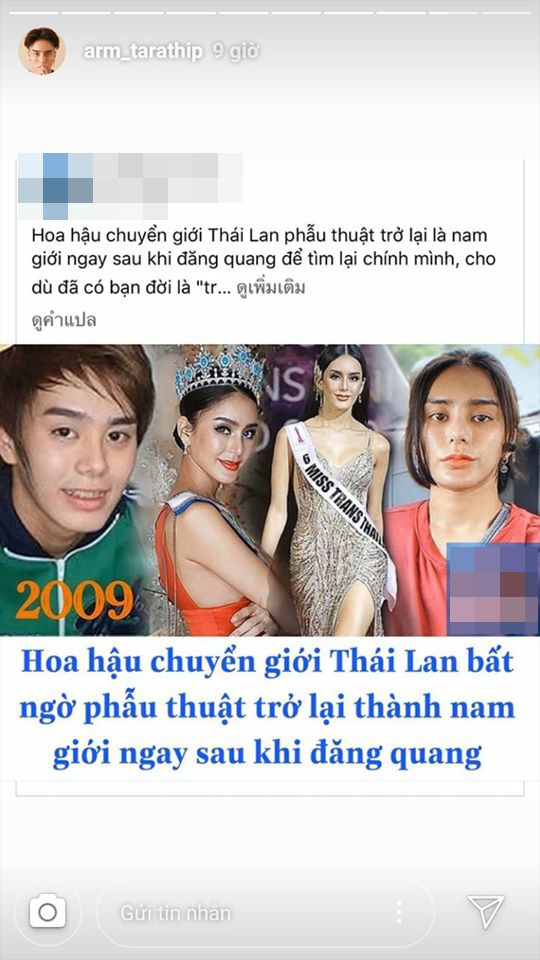 Sau màn quay lại làm đàn ông gây sốc, Hoa hậu chuyển giới Thái Lan bất ngờ nhắc đến Việt Nam vì lý do này - Ảnh 3.
