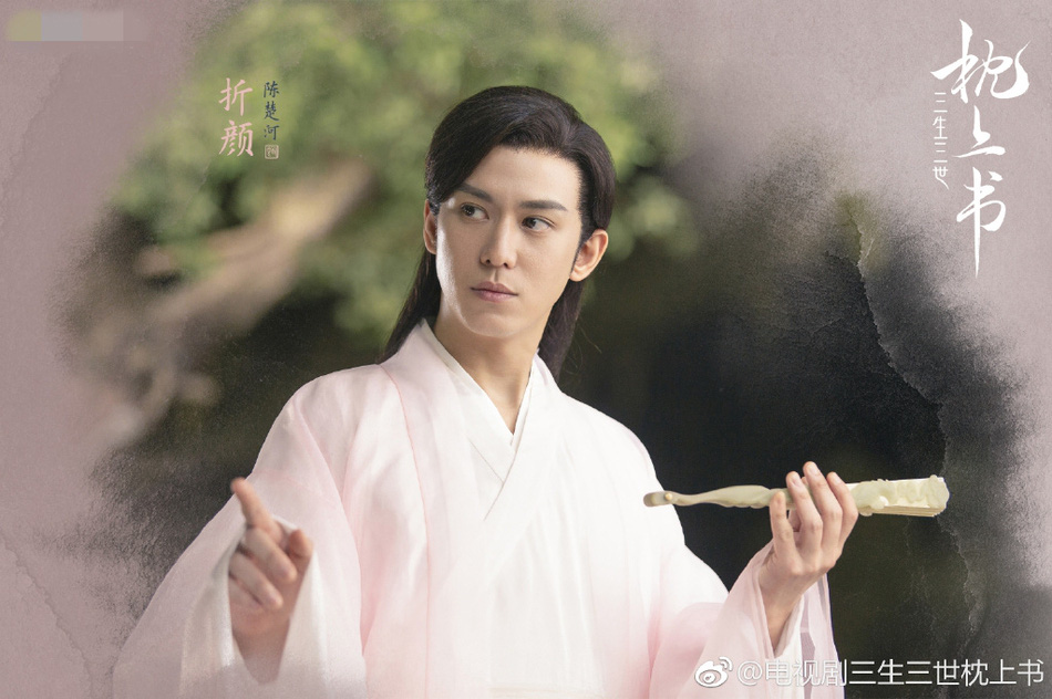 "Tam sinh tam thế Chẩm thượng thư" của Địch Lệ Nhiệt Ba: D&agrave;n nam phụ đẹp trai, thần th&aacute;i chẳng k&eacute;m Cao Vỹ Quang - Ảnh 5.