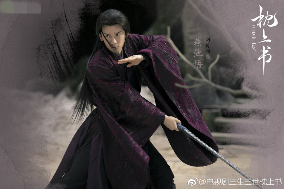 "Tam sinh tam thế Chẩm thượng thư" của Địch Lệ Nhiệt Ba: D&agrave;n nam phụ đẹp trai, thần th&aacute;i chẳng k&eacute;m Cao Vỹ Quang - Ảnh 8.