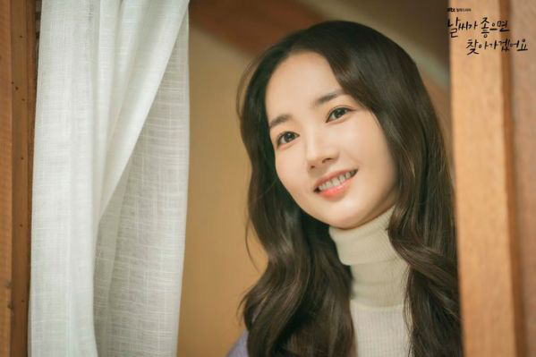 Loạt phim Hàn hứa hẹn &quot;gây bão&quot; trong năm 2020: Lee Min Ho đối đầu &quot;tình cũ&quot; Park Min Young, Kim Tae Hee xuất chiêu sau 5 năm ở ẩn - Ảnh 12.