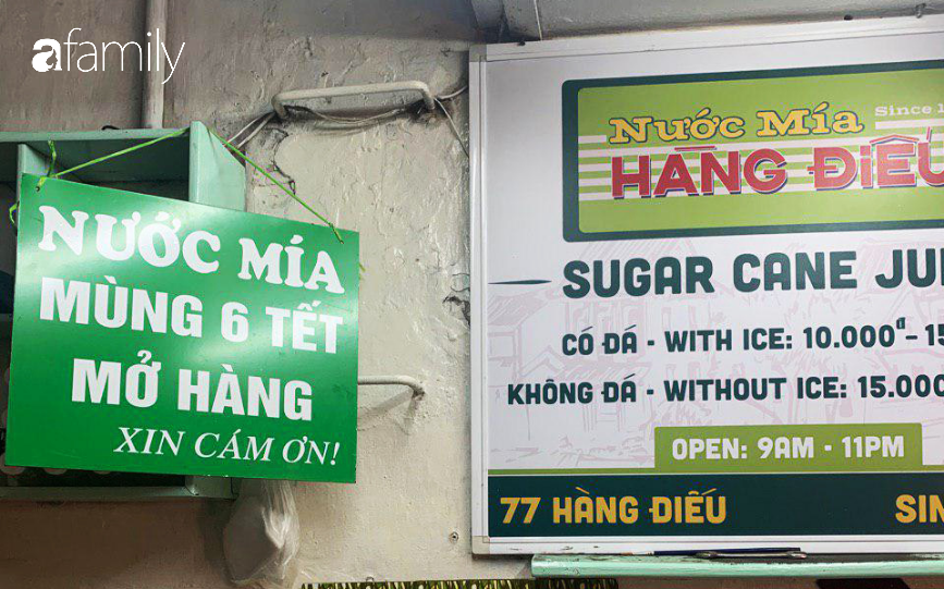 Lịch nghỉ Tết của những hàng ăn nổi tiếng ở Hà Nội: Phở Bát Đàn đóng cửa đến tận ngày Rằm, cháo sườn sụn Lý Quốc Sư mở xuyên Tết - Ảnh 18.