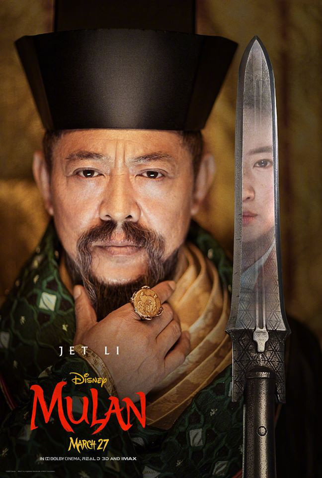 &quot;Mulan&quot; lại tung poster mới: Lưu Diệc Phi mặt vẫn đơ cứng,  lộ diện &quot;người yêu&quot; kém sắc của thần tiên tỷ tỷ - Ảnh 4.