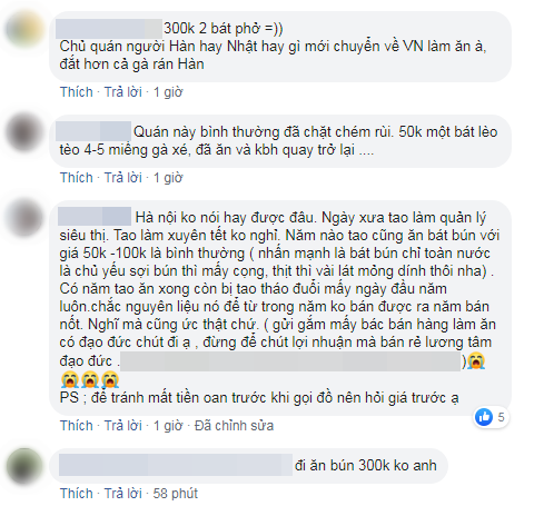 Người Hà Nội "méo mặt" vì 2 bát phở trộn giá 300 nghìn ngày Tết, dân mạng la lên: Phở có hành trồng ở Bắc Cực, rau sống trồng ở miệng núi lửa! - Ảnh 3. Người Hà Nội "méo mặt" vì 2 bát phở trộn giá 300 nghìn ngày Tết, dân mạng la lên: Phở có hành trồng ở Bắc Cực, rau sống trồng ở miệng núi lửa! - Ảnh 3.