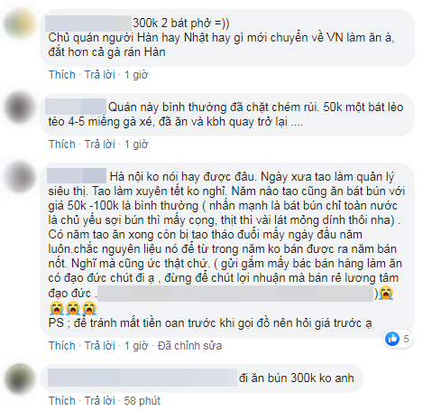 Người Hà Nội &quot;méo mặt&quot; vì 2 bát phở trộn giá 300 nghìn ngày Tết, dân mạng la lên: Phở có hành trồng ở Bắc Cực, rau sống trồng ở miệng núi lửa! - Ảnh 3.