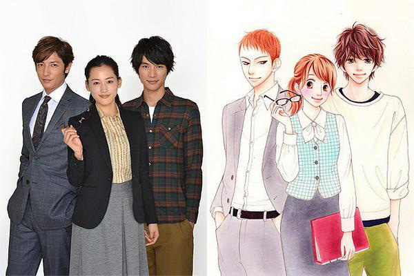&quot;Trạm kế tiếp là hạnh phúc&quot; vướng nghi án đạo nhái phim của chị đẹp Son Ye Jin và manga Nhật Bản - Ảnh 7.