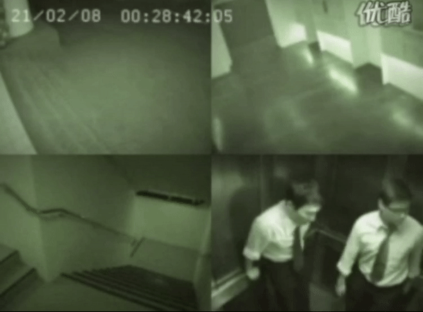 Thực hư câu chuyện kỳ lạ trong thang máy ở Thượng Hải: Có một cụ già bước ra cùng người đàn ông nhưng trước đó không hề đi vào - Ảnh 3.