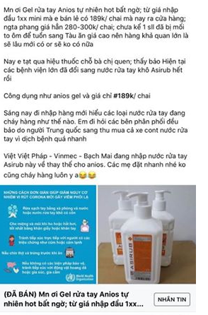 Nước rửa tay diệt khuẩn phòng dịch Corona bán đắt gấp 5 lần, dân mạng thi nhau khóc ròng vì loạn giá mà không biết kêu ai - Ảnh 7.