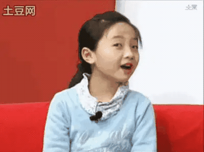 Hình thời bé của các sao Hoa ngữ: Dương Mịch để tóc tomboy, Quan Hiểu Đồng không khác gì bây giờ - Ảnh 16. Hình thời bé của các sao Hoa ngữ: Dương Mịch để tóc tomboy, Quan Hiểu Đồng không khác gì bây giờ - Ảnh 16.